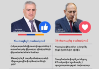 «Кто служил, а кто раздавал премии»: Нарек Карапетян — о явных различиях между Николом Пашиняном и Самвелом Карапетяном (фото)