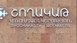 Amid a campaign against the Church, the government is set to shut down the Shogakat television channel today
