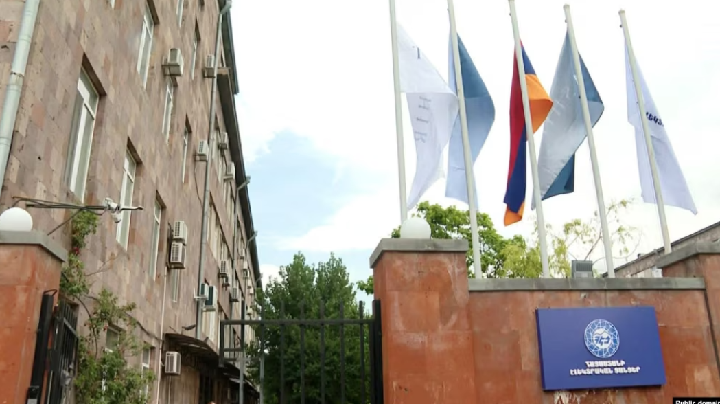 Правительство Армении предлагает за ЭСА 380 000 долларов