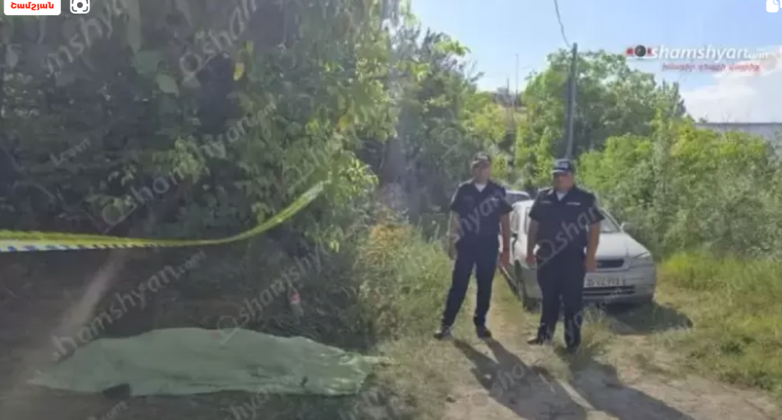 Ծաղկունքում 48-ամյա տղամարդը որսորդական հրացանով սպանել է 62-ամյա ազգականին