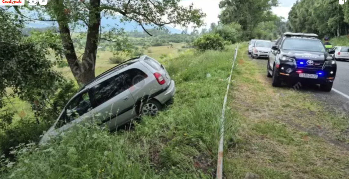 Վանաձոր-Դիլիջան ավտոճանապարհին 57-ամյա վարորդը «Opel Zafira»-ով դուրս է եկել ճանապարհի երթևեկելի գոտուց և մասամբ հայտնվել ձորակում