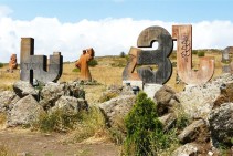 ՃՏՊ «Տառերի պուրակի» մոտակայքում. տուժածներ կան