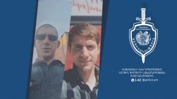 Николай Шубин разыскивается как пропавший без вести