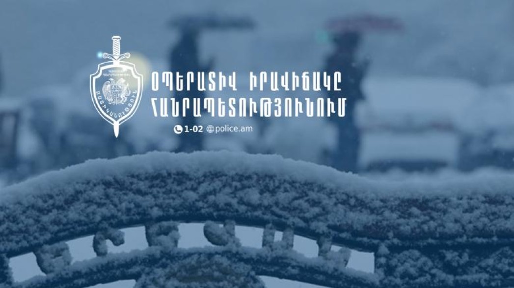 Անցած 3 օրում գրանցվել է 66 ավտովթար․ 4 մարդ զոհվել է, 90-ը՝ ստացել վնասվածքներ