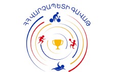 Պարզ լճին հարող տարածքում չորրորդ անգամ կանցկացվի «ՀՀ վարչապետի գավաթ» դպրոցականների թիմային խճուղավազք մրցաշարը