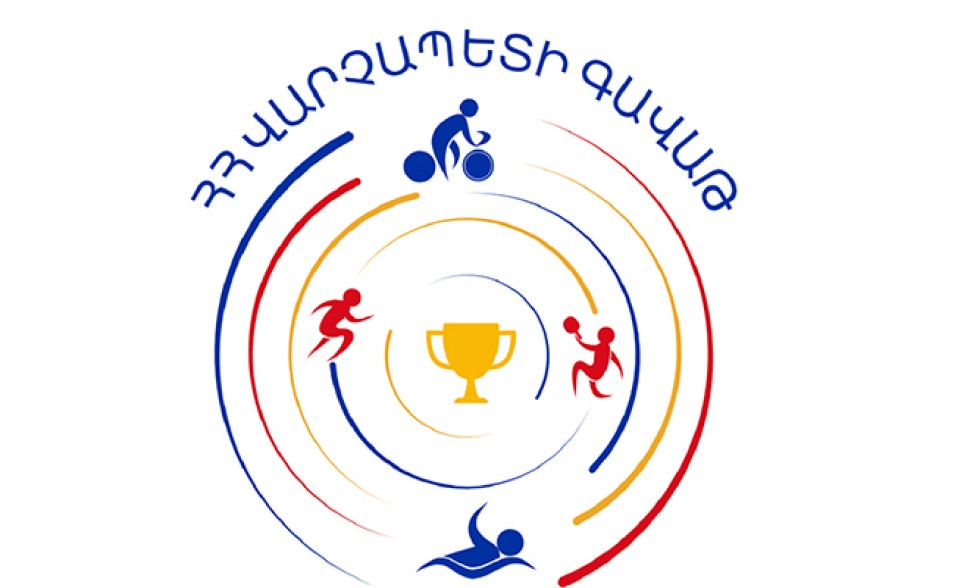 Պարզ լճին հարող տարածքում չորրորդ անգամ կանցկացվի «ՀՀ վարչապետի գավաթ» դպրոցականների թիմային խճուղավազք մրցաշարը