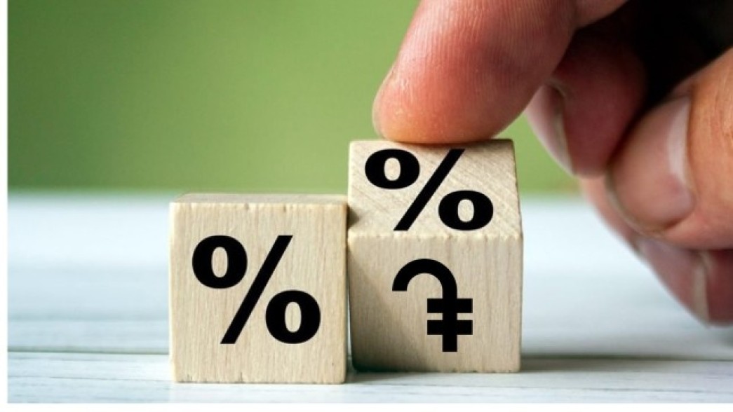 ЦБ Армении сохранил ставку рефинансирования на уровне 6.75%