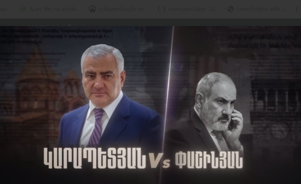 «Карапетян vs Пашинян»: Самвел Карапетян находится под арестом уже месяц (видео)