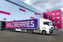 Маркетплейсы Wildberries и Ozon приостановили продажи товаров из Армении