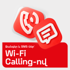 Wi-Fi Calling – abroad, just like at home