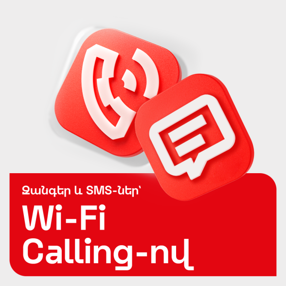 Wi-Fi Calling – abroad, just like at home