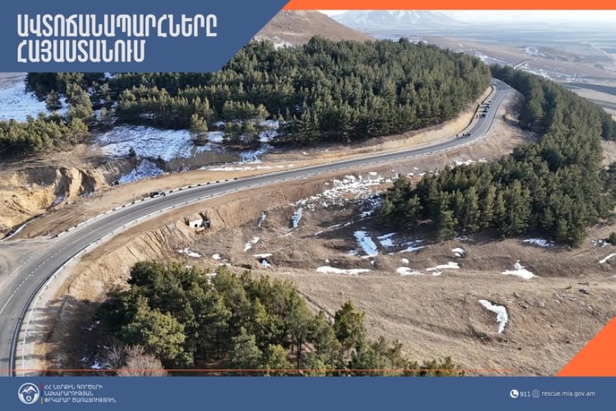 В Республике Армения автодороги проходимы