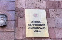 «Задержаны 5 человек»: Антикоррупционный комитет утверждает, что лица, выступающие от имени партии «Сильная Армения», раздавали предвыборные взятки