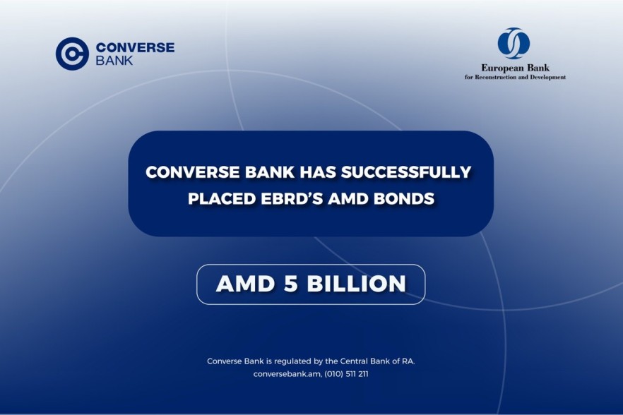 Converse Bank Completes the Placement of EBRD Bonds