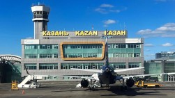 Четыре российских аэропорта приостановили работу