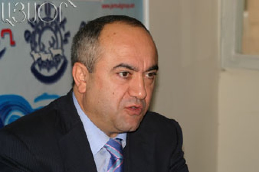 Քաղաքացիական ծառայության միջազգային 5-րդ կոնֆերանսը՝ Հայաստանում