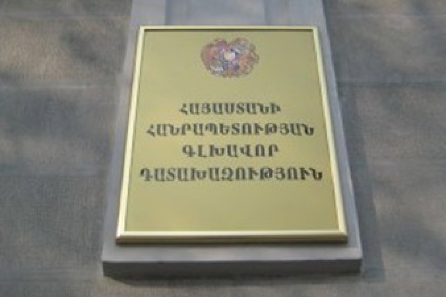 Երեխան ծնվել է ողջ, բայց չի ճչացել. Հարուցվել է քրեական գործ