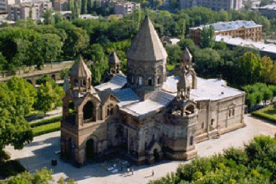 Ծիսական հանձնախմբի եռօրյա ժողով