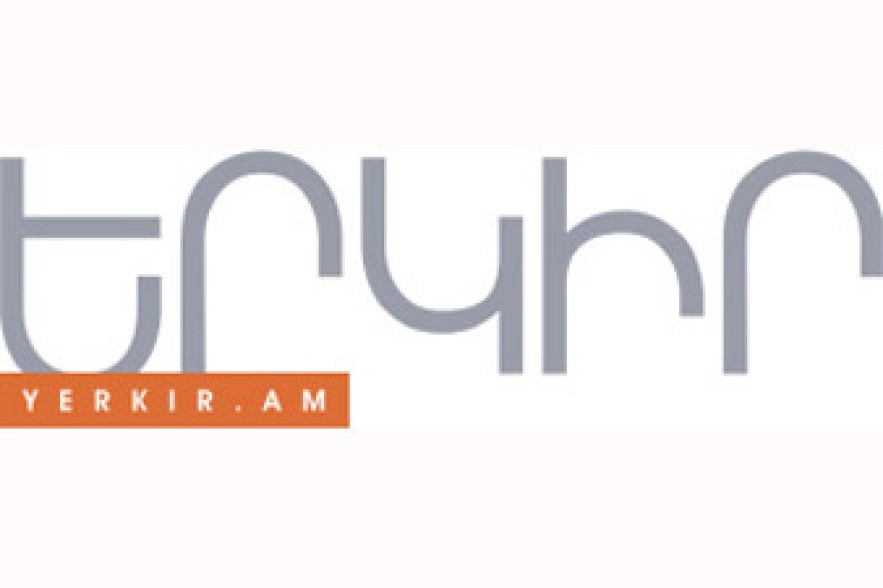 «Երկիր». Մակեդոնացիները նույնպես հավատում են մեր թիմի հաղթանակին 