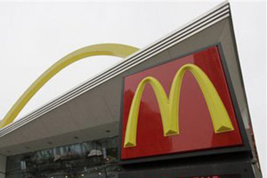 В Бразилии McDonald’s оштрафовали на $2 млн. за детские обеды