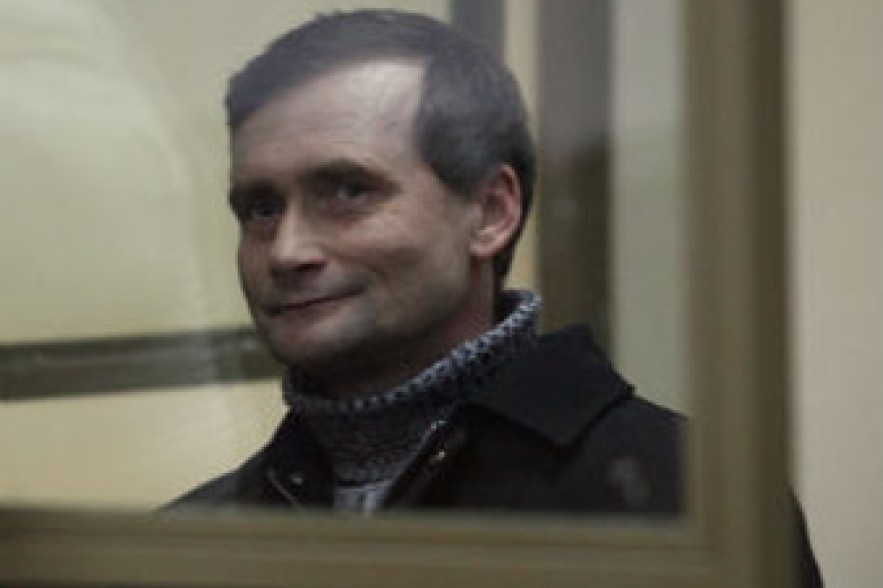 Российский майор осужден на 12 лет за шпионаж в пользу Грузии