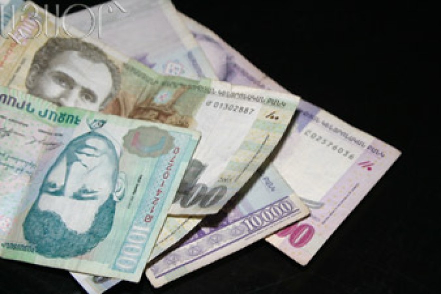 Վաղը կմեկնարկի կենսաթոշակային տարեկան համաժողովը