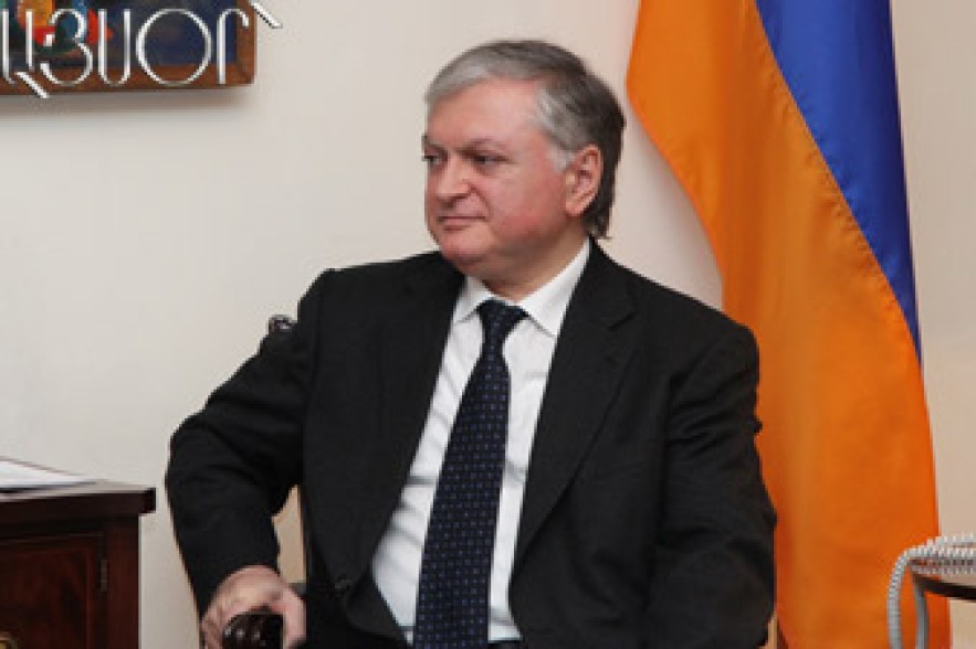 ԱԳ նախարարը կմեկնի ՌԴ մայրաքաղաք