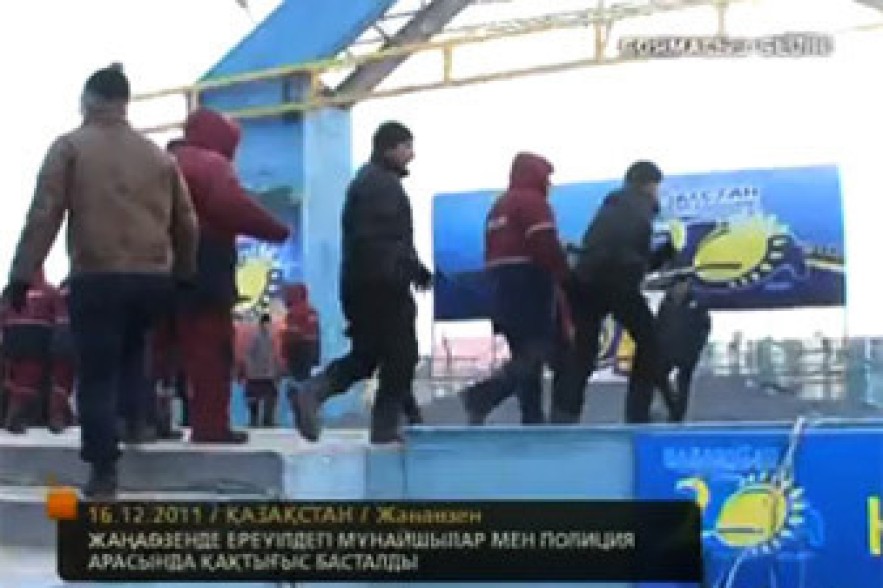 Беспорядки в Казахстане: СМИ сообщают о 20 убитых