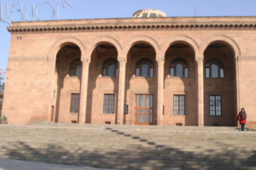 Տնօրենների ընտրություններ` ՀՀ ԳԱԱ-ում
