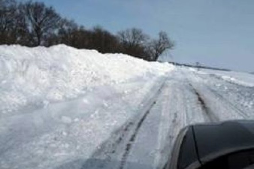 Закрыта автодорога Берд-Чамбарак 