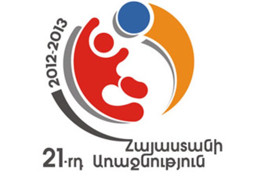 Փոփոխություններ 2-րդ տուրի խաղացանկում