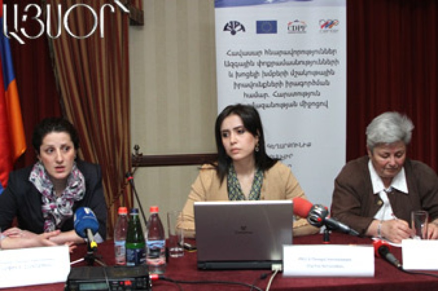 Հավասար հնարավորույթուն` փոքրամասնությունների մշակույթի համար