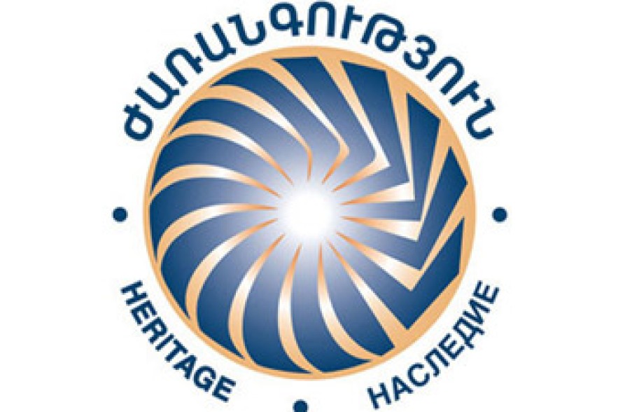 «Ժառանգությունն» այցելեց Արագածոտնի մարզ
