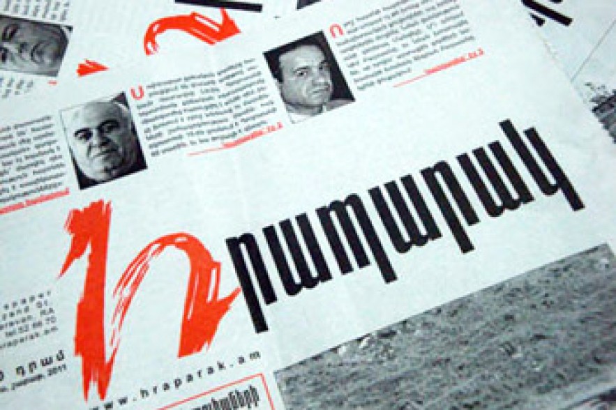 «Грапарак»: На ректора ЕГЛУ подадут в суд  