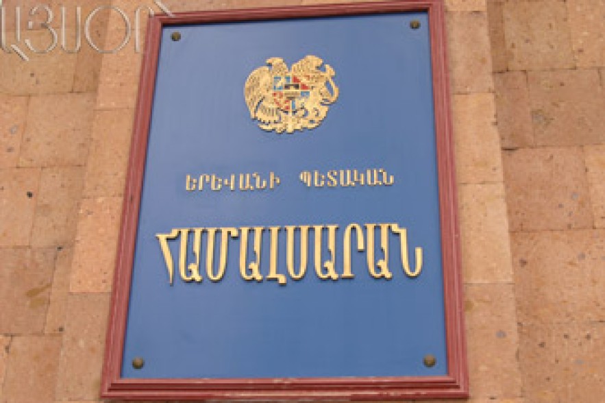 ԵՊՀ ուսխորհուրդը մտահոգված է ԱՄՆ Պետքարտուղարության զեկույցով