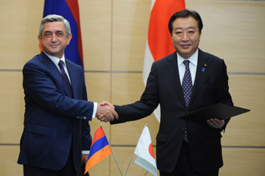 ՀՀ-ի և Ճապոնիայի համագործակցության մասին համատեղ հայտարարություն