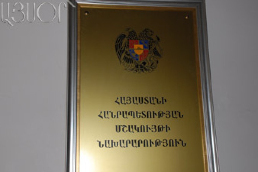 Հայ մանուկները փայլուն են մասնակցել 2-րդ երաժշտական ակադեմիային