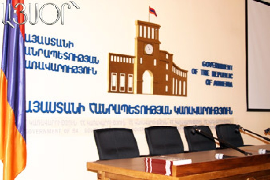 Ընդունվել են կոնյակի արտահանմանը խթանող միջազգային չափանիշներ