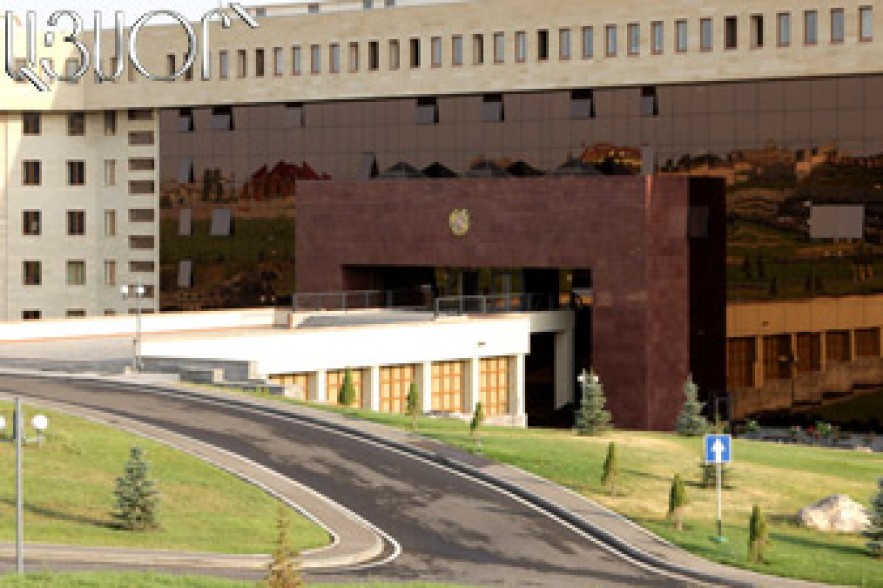 Минобороны Армении формирует новый Общественный совет