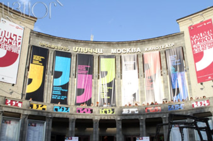 «Ոսկե ծիրանի» հաղթողները կստանան ոսկե ու արծաթե «ծիրաններ»