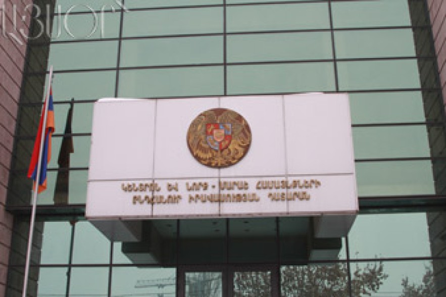 ՀՀ քաղաքացին երիկամ է վաճառել