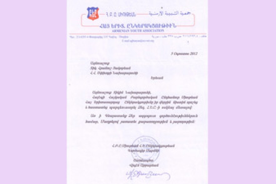 Harnush Hakobyan awarded with golden medal