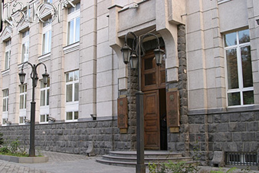 Տեղի է ունեցել Կենտրոնական բանկի խորհրդի նիստ
