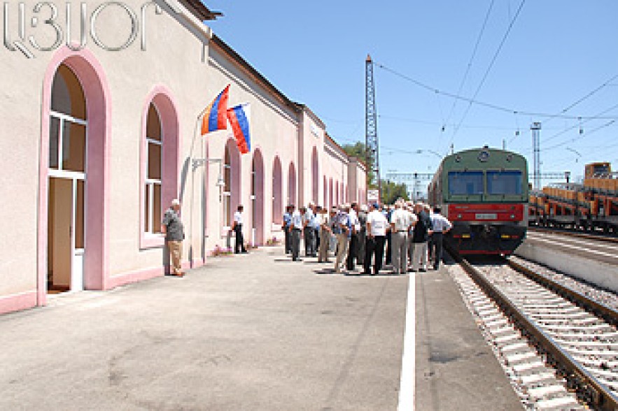 ՀԿԵ-ն հորդորում է. պահպանել անվտանգության կանոնները