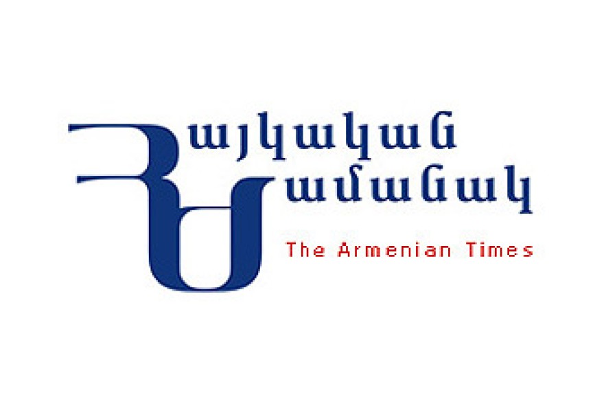 «Айкакан жаманак»: «Процветающая Армения» за отставку премьера