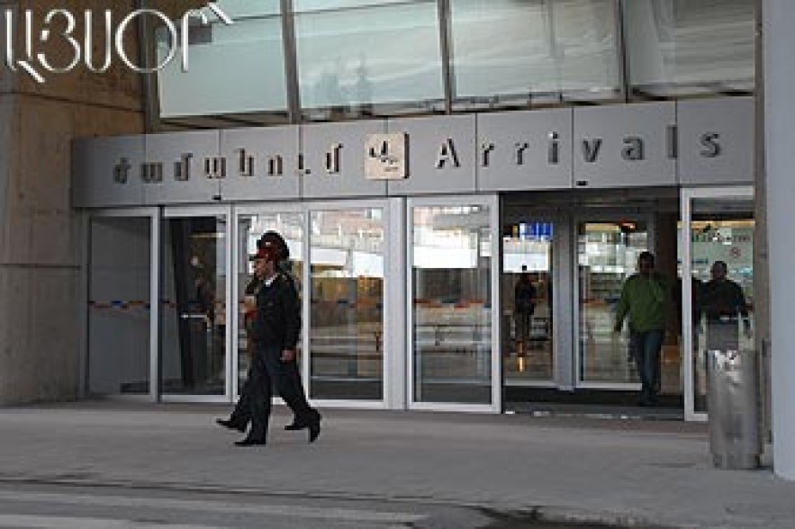 Գողություն` օդանավակայանում