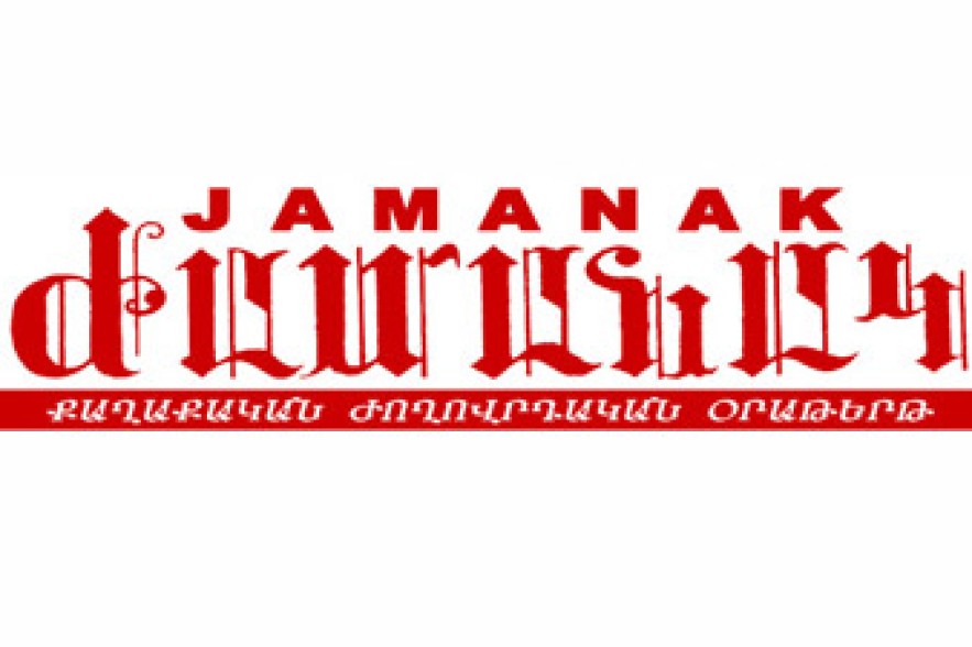 «Жаманак»: Кандидат «Процветающей Армении» – Гагик Царукян