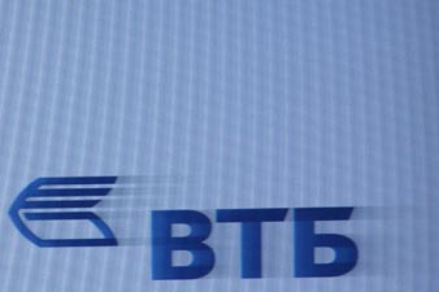 «ՎՏԲ» բանկը մեղադրվում է կաշառակերության մե՞ջ