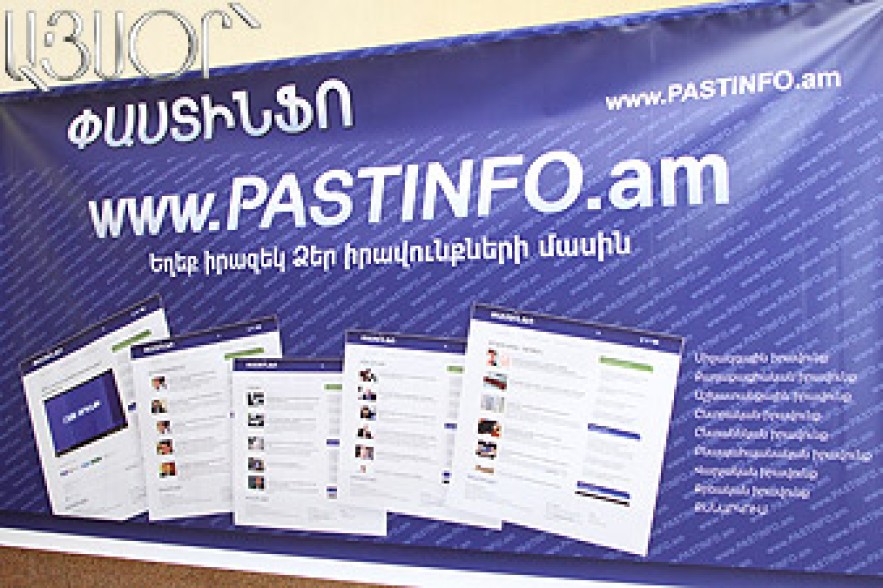 Состоялась презентация аналитического портала Pastinfo.am
