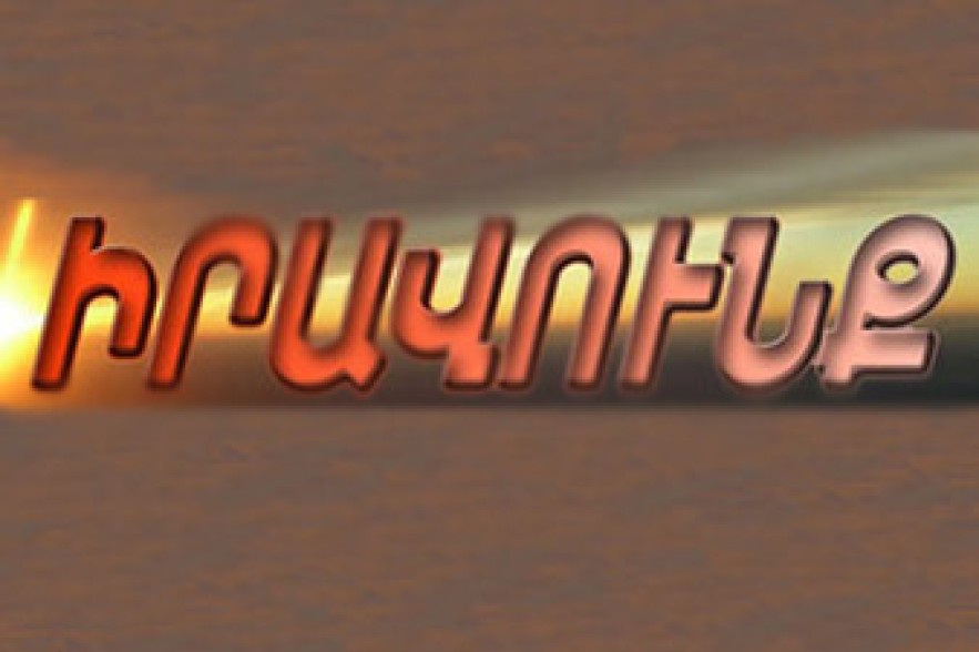 Բագրատյանը չի պատրաստվում որևէ կերպ միջամտել Օսկանյանի գործին 